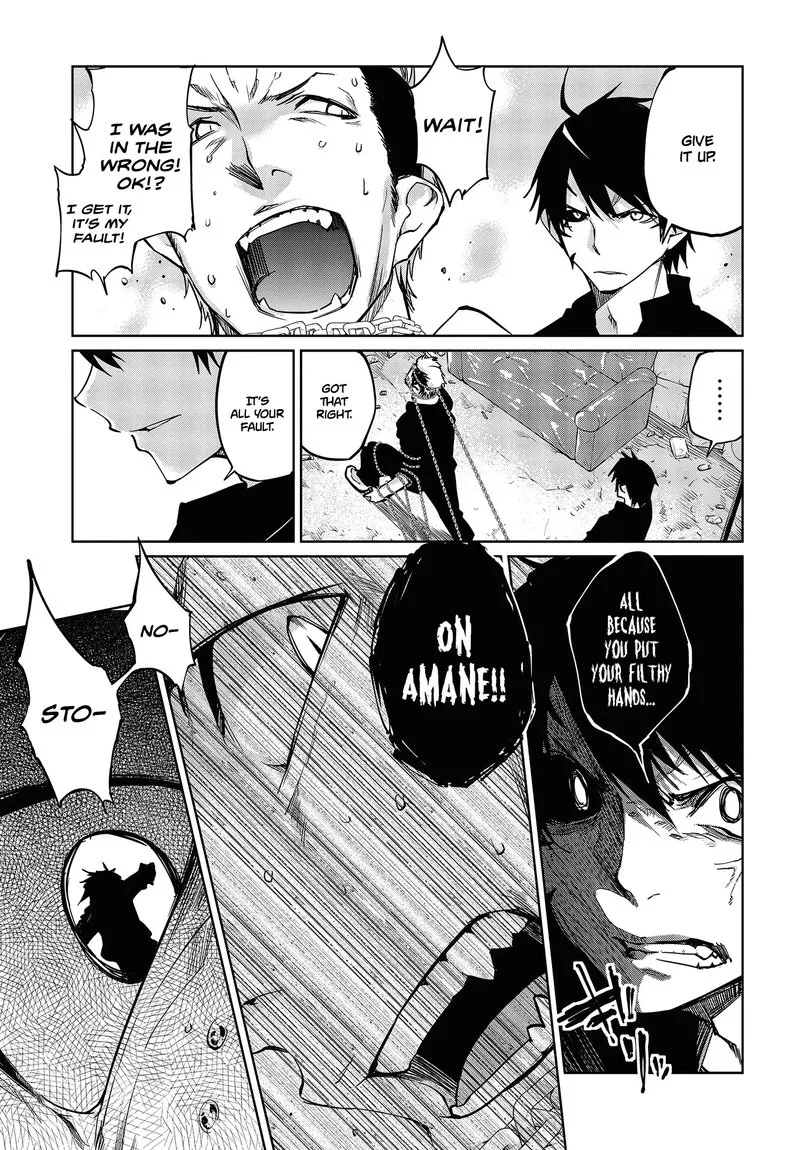 Oroka na Tenshi wa Akuma to Odoru Chapter 43 page 17