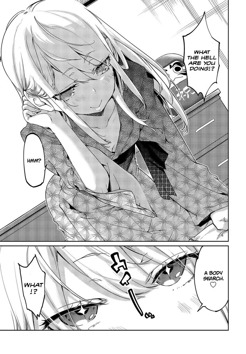 Oroka na Tenshi wa Akuma to Odoru Chapter 44 page 15