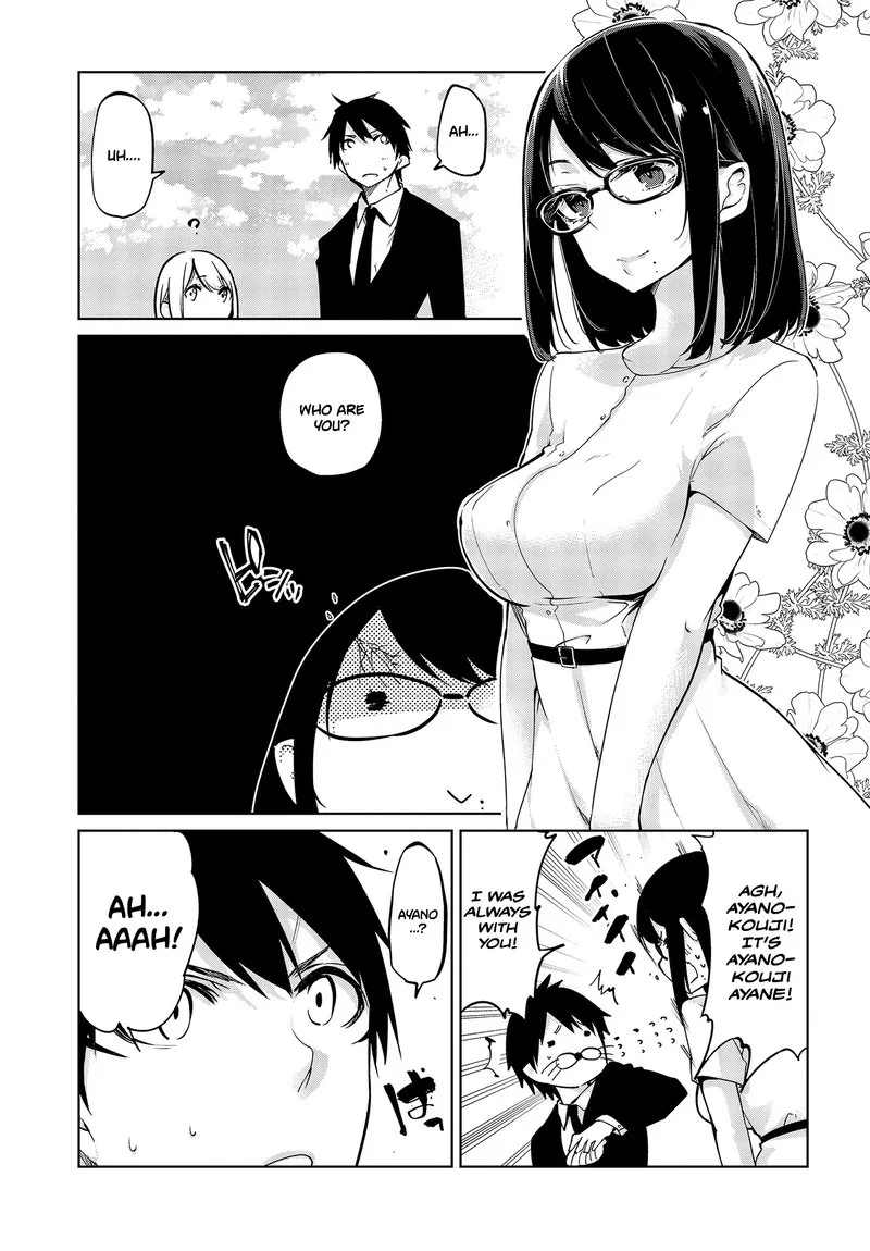 Oroka na Tenshi wa Akuma to Odoru Chapter 46 page 1