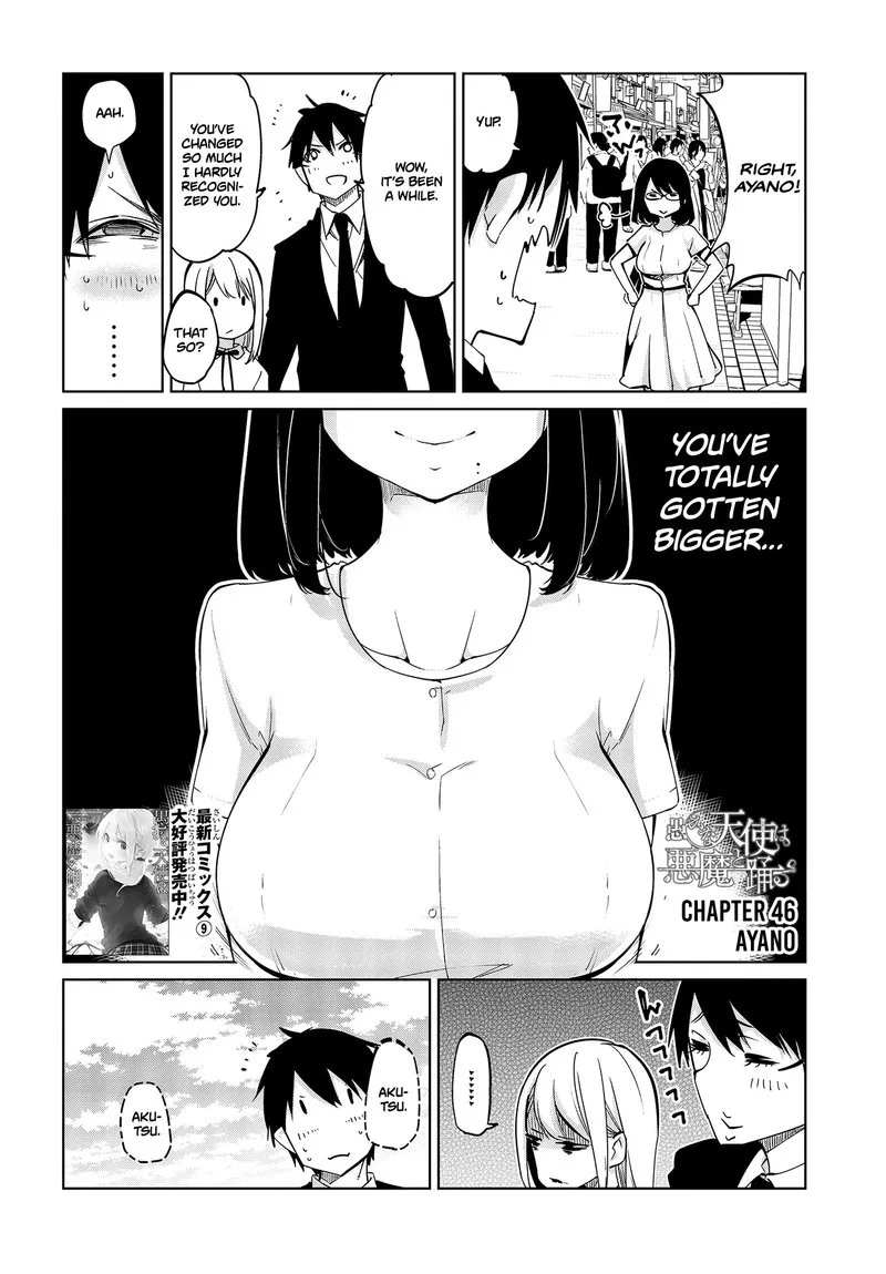 Oroka na Tenshi wa Akuma to Odoru Chapter 46 page 2