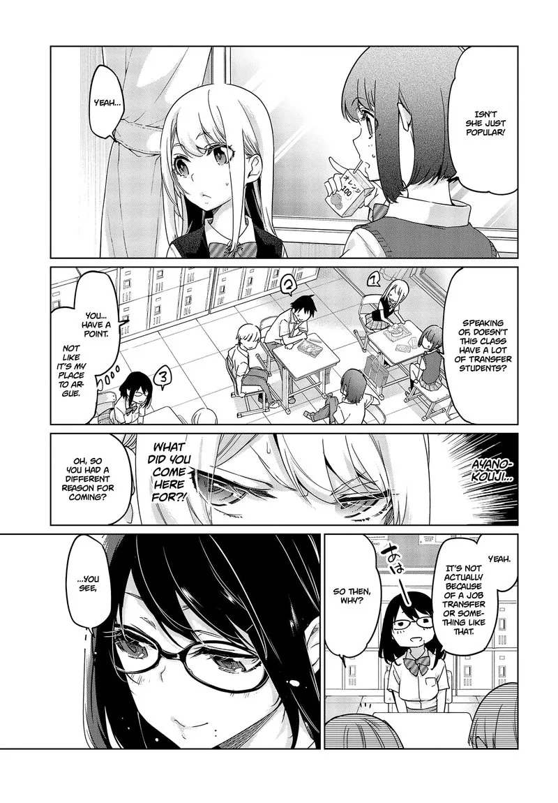 Oroka na Tenshi wa Akuma to Odoru Chapter 47 page 3
