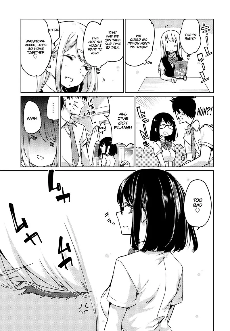 Oroka na Tenshi wa Akuma to Odoru Chapter 47 page 23