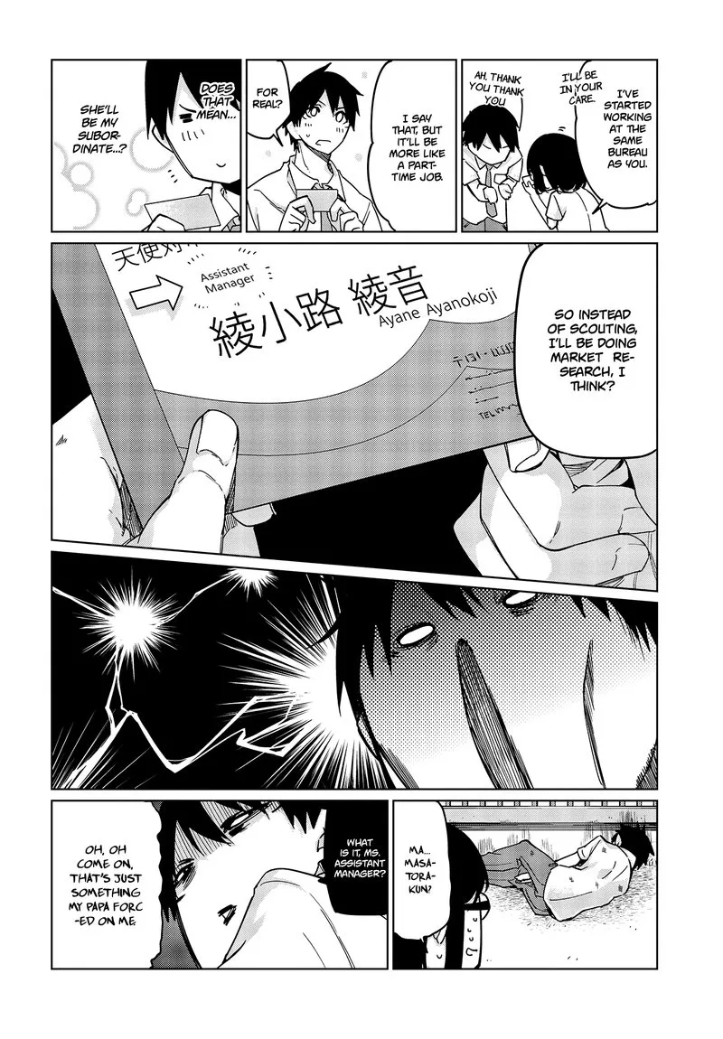 Oroka na Tenshi wa Akuma to Odoru Chapter 47 page 8