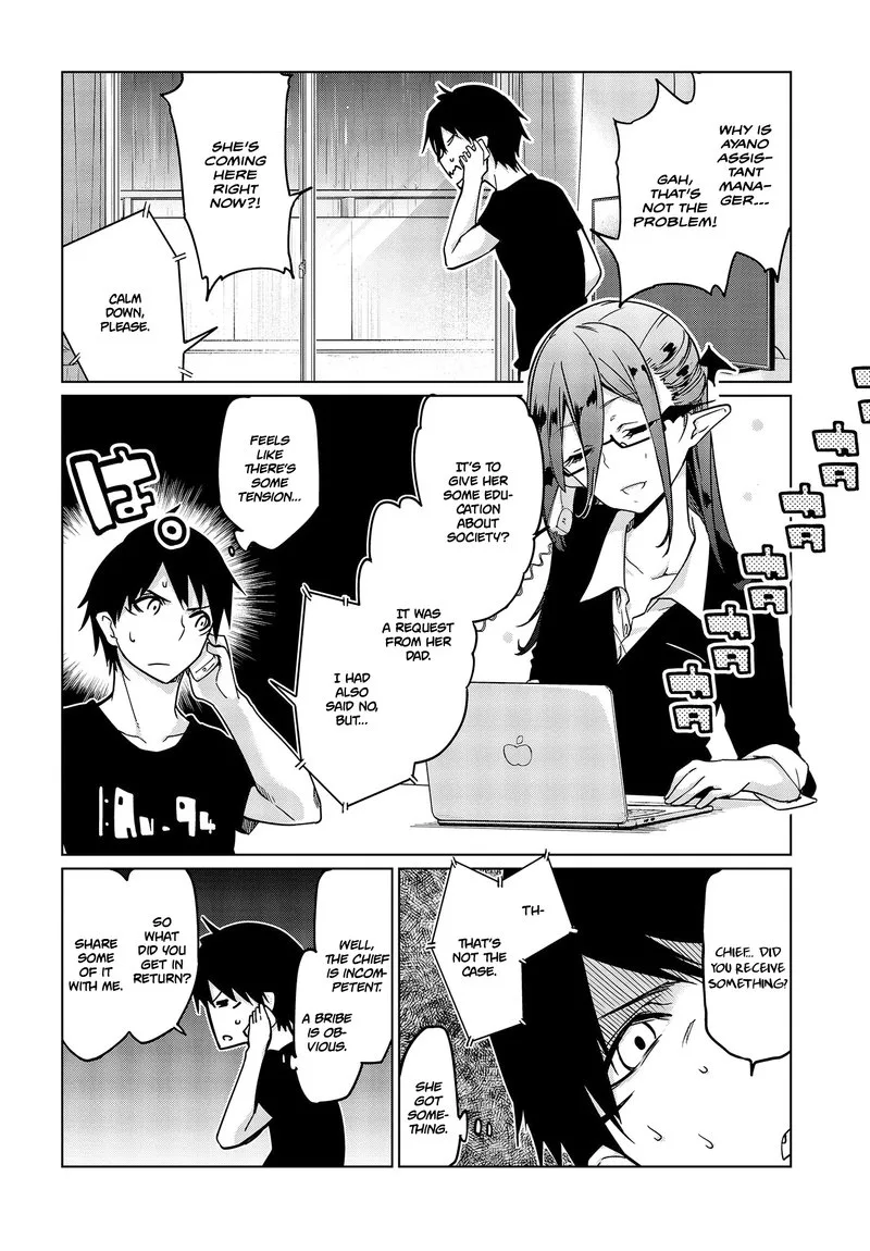 Oroka na Tenshi wa Akuma to Odoru Chapter 47 page 26