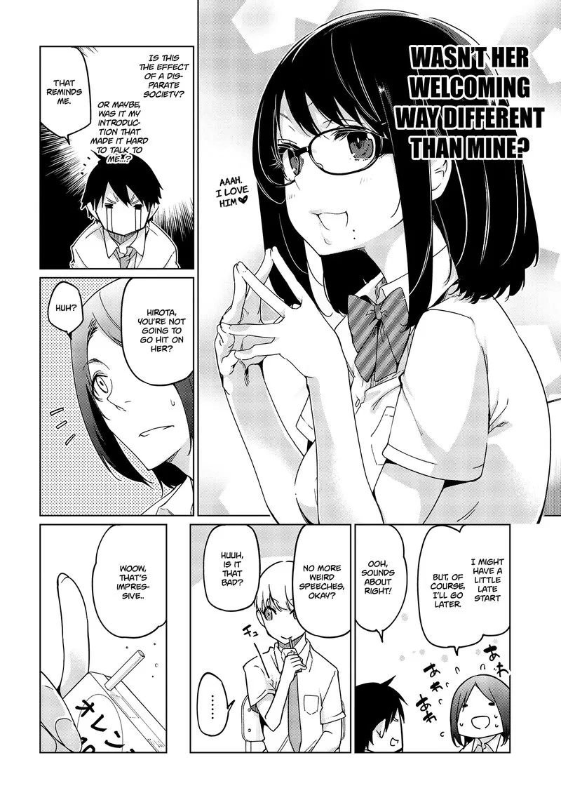 Oroka na Tenshi wa Akuma to Odoru Chapter 47 page 2