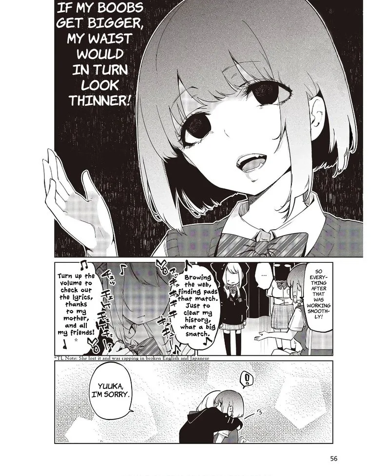 Oroka na Tenshi wa Akuma to Odoru Chapter 48.5 page 6