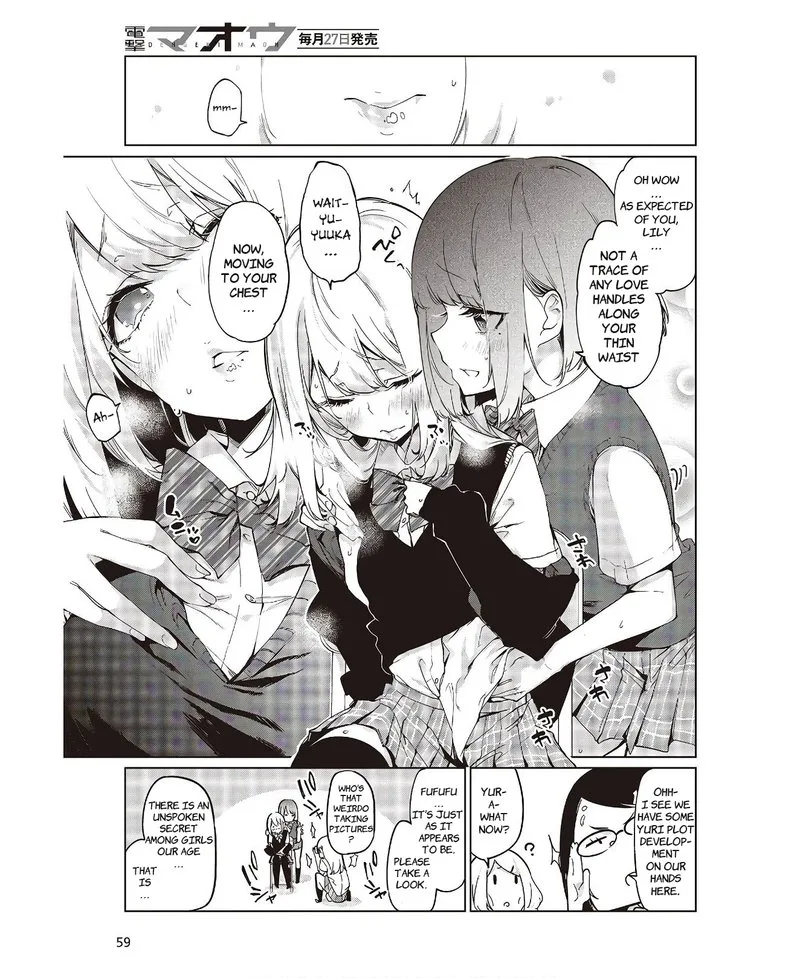 Oroka na Tenshi wa Akuma to Odoru Chapter 48.5 page 9