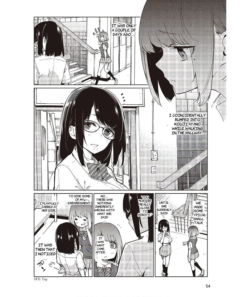Oroka na Tenshi wa Akuma to Odoru Chapter 48.5 page 4