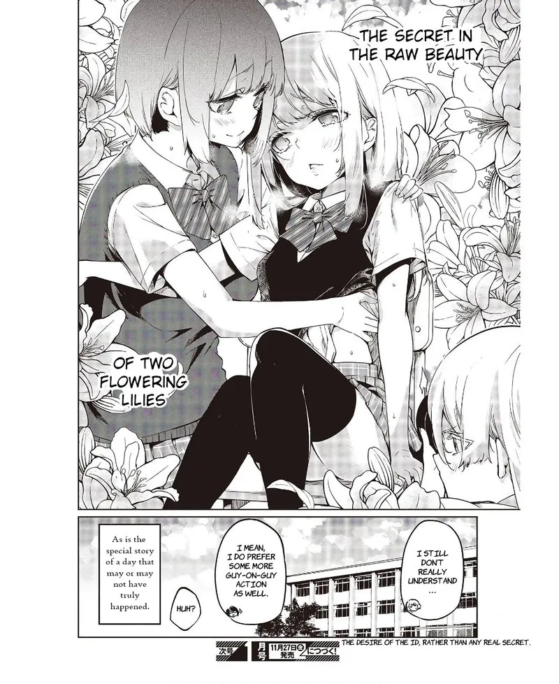 Oroka na Tenshi wa Akuma to Odoru Chapter 48.5 page 10