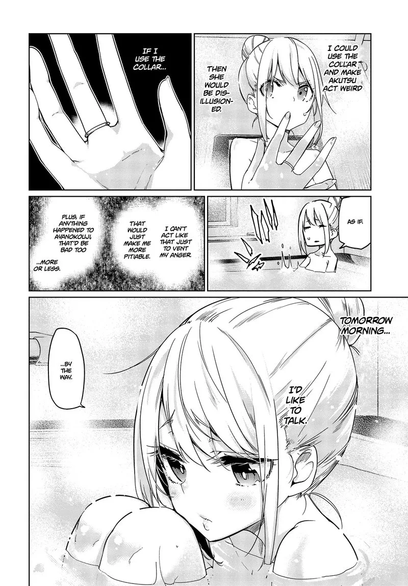 Oroka na Tenshi wa Akuma to Odoru Chapter 48 page 14