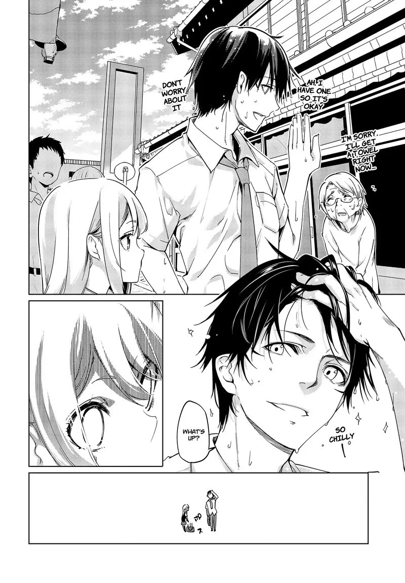 Oroka na Tenshi wa Akuma to Odoru Chapter 49 page 12