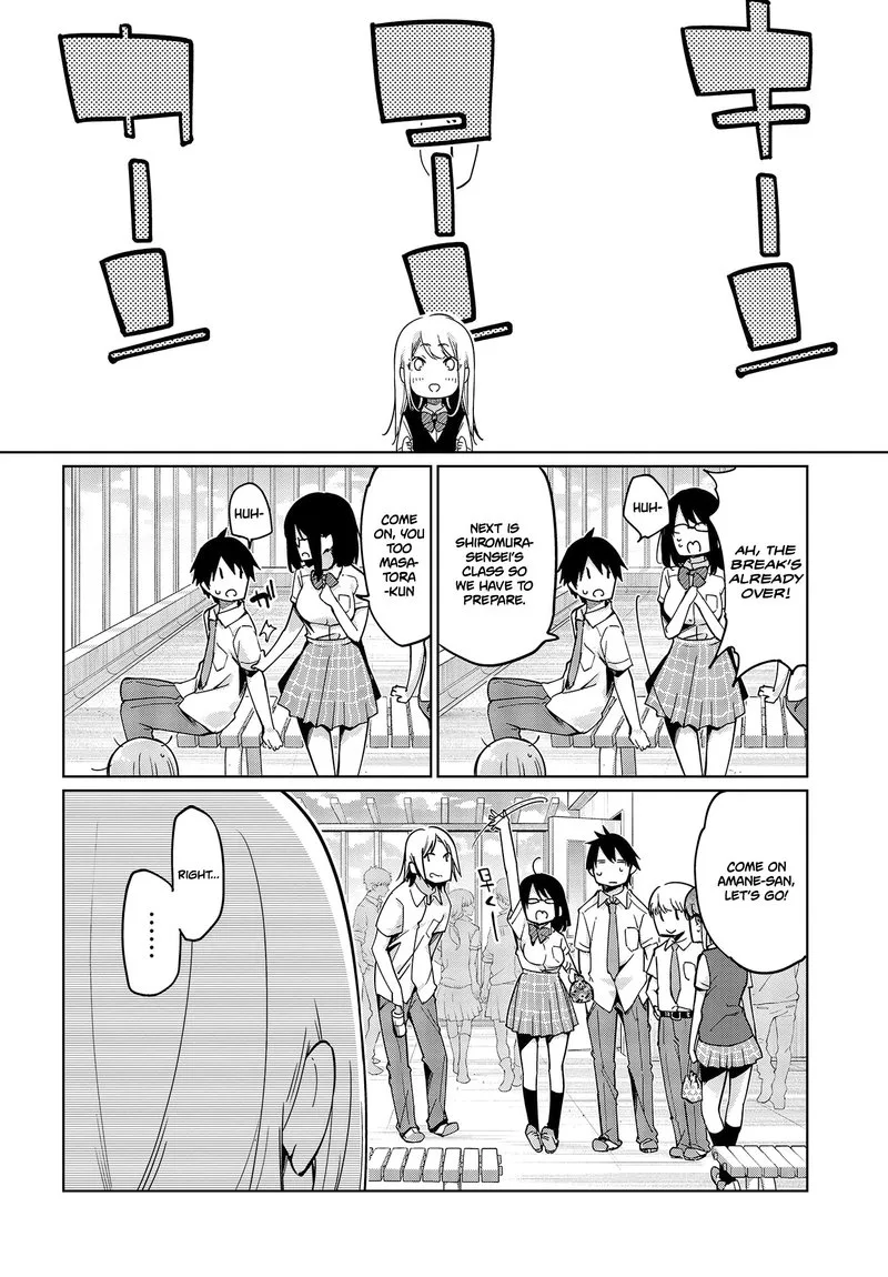 Oroka na Tenshi wa Akuma to Odoru Chapter 49 page 24