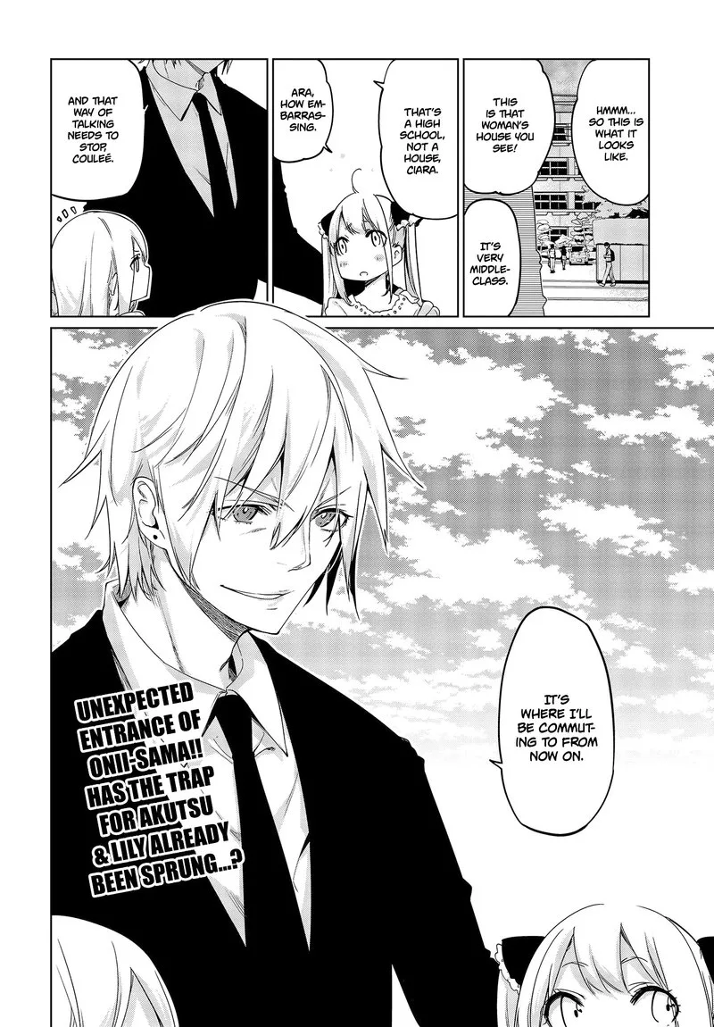 Oroka na Tenshi wa Akuma to Odoru Chapter 49 page 39