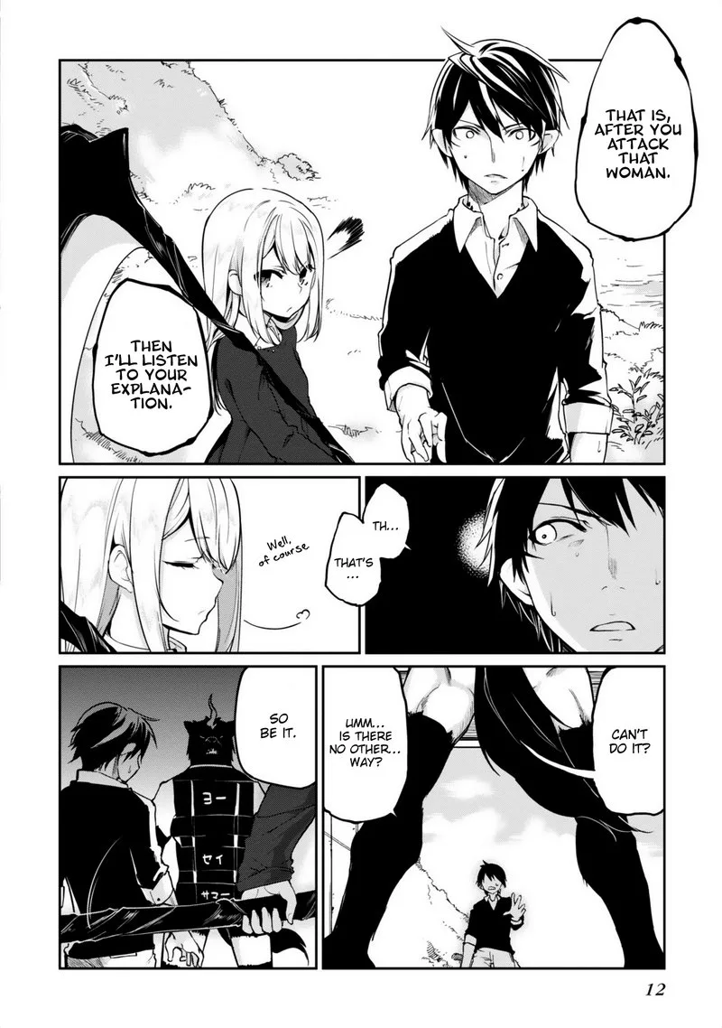 Oroka na Tenshi wa Akuma to Odoru Chapter 5 page 16