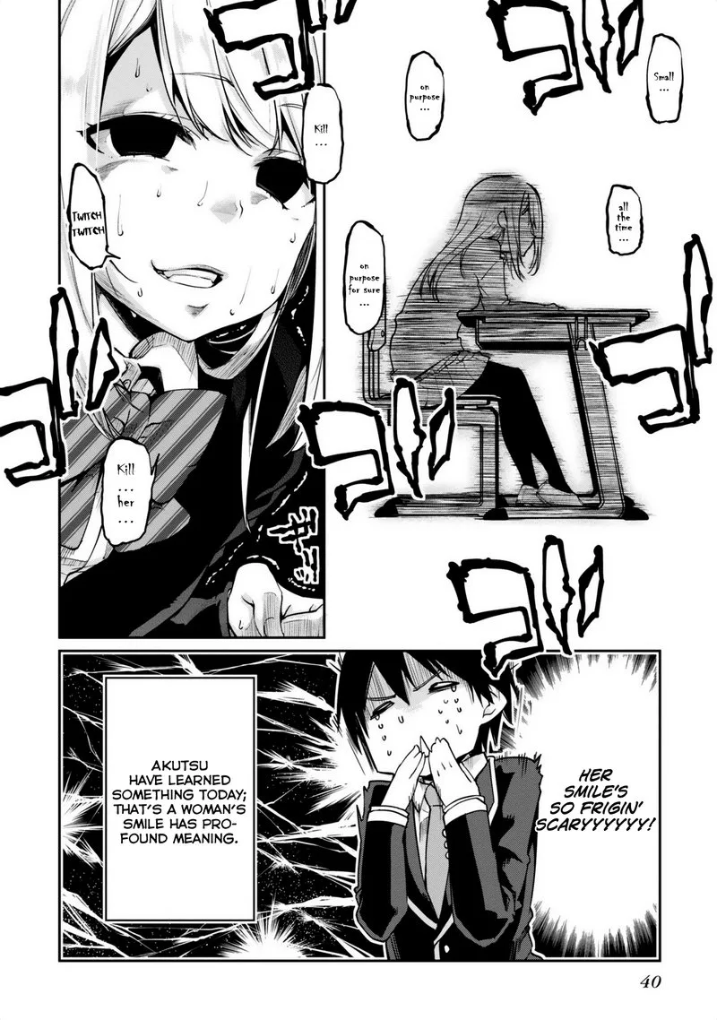 Oroka na Tenshi wa Akuma to Odoru Chapter 5 page 43