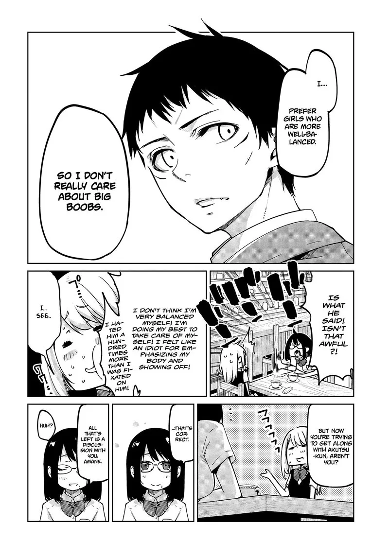 Oroka na Tenshi wa Akuma to Odoru Chapter 50 page 12