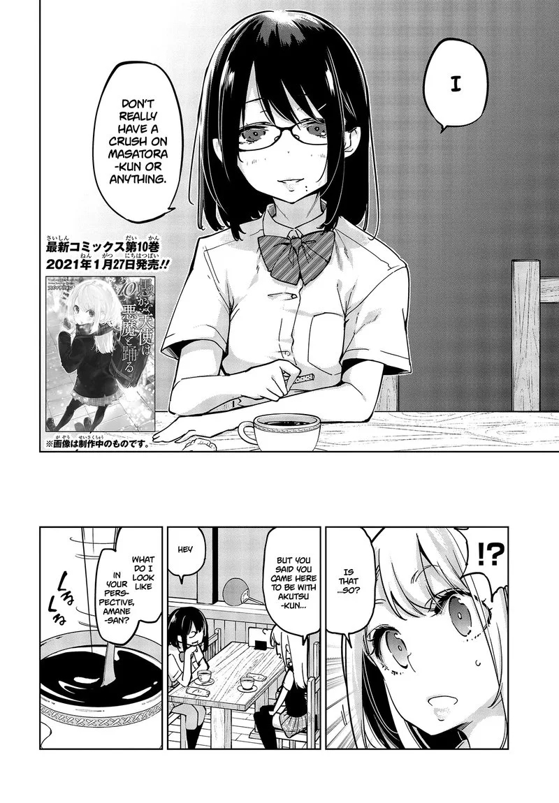 Oroka na Tenshi wa Akuma to Odoru Chapter 50 page 2