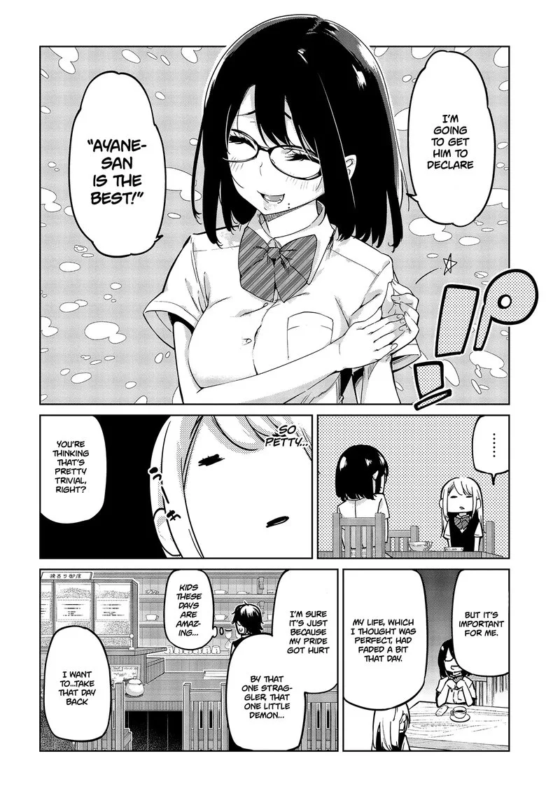 Oroka na Tenshi wa Akuma to Odoru Chapter 50 page 16