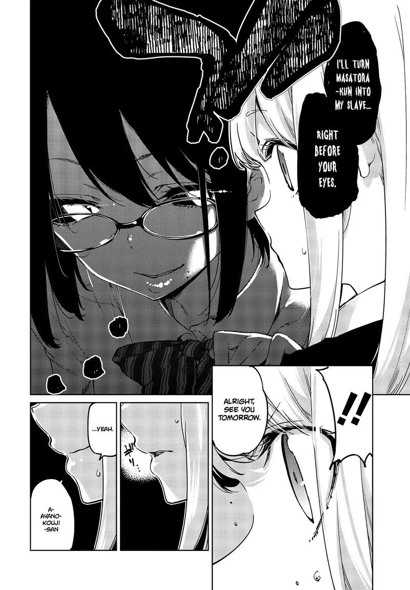 Oroka na Tenshi wa Akuma to Odoru Chapter 50 page 20