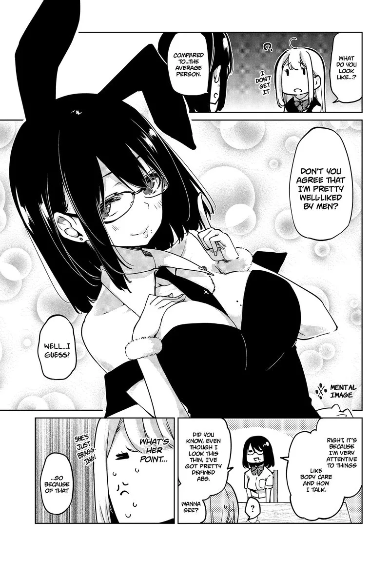 Oroka na Tenshi wa Akuma to Odoru Chapter 50 page 3