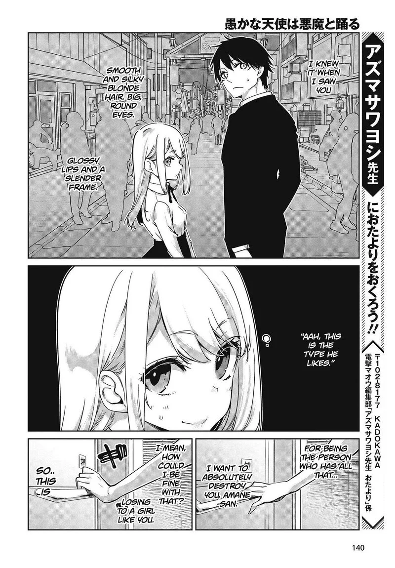 Oroka na Tenshi wa Akuma to Odoru Chapter 50 page 22