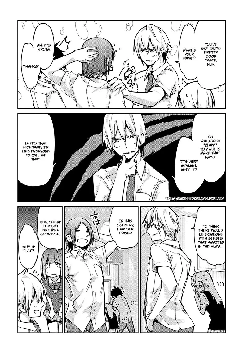 Oroka na Tenshi wa Akuma to Odoru Chapter 51 page 28