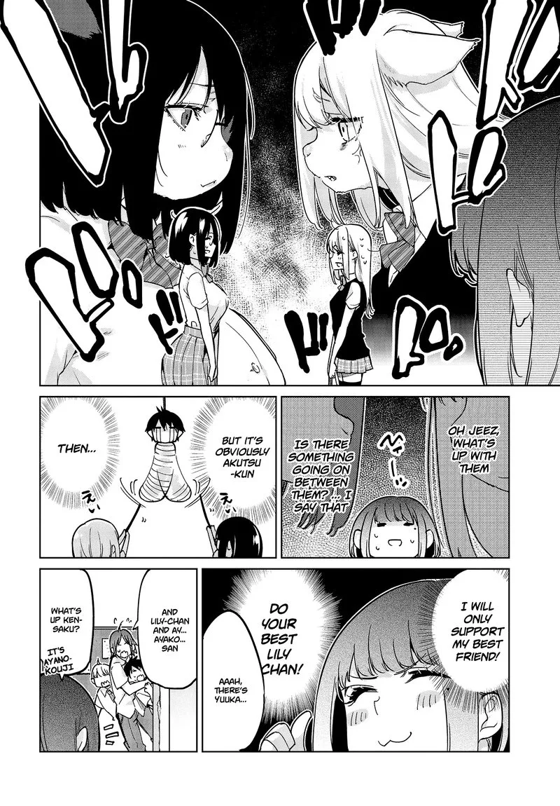 Oroka na Tenshi wa Akuma to Odoru Chapter 51 page 6