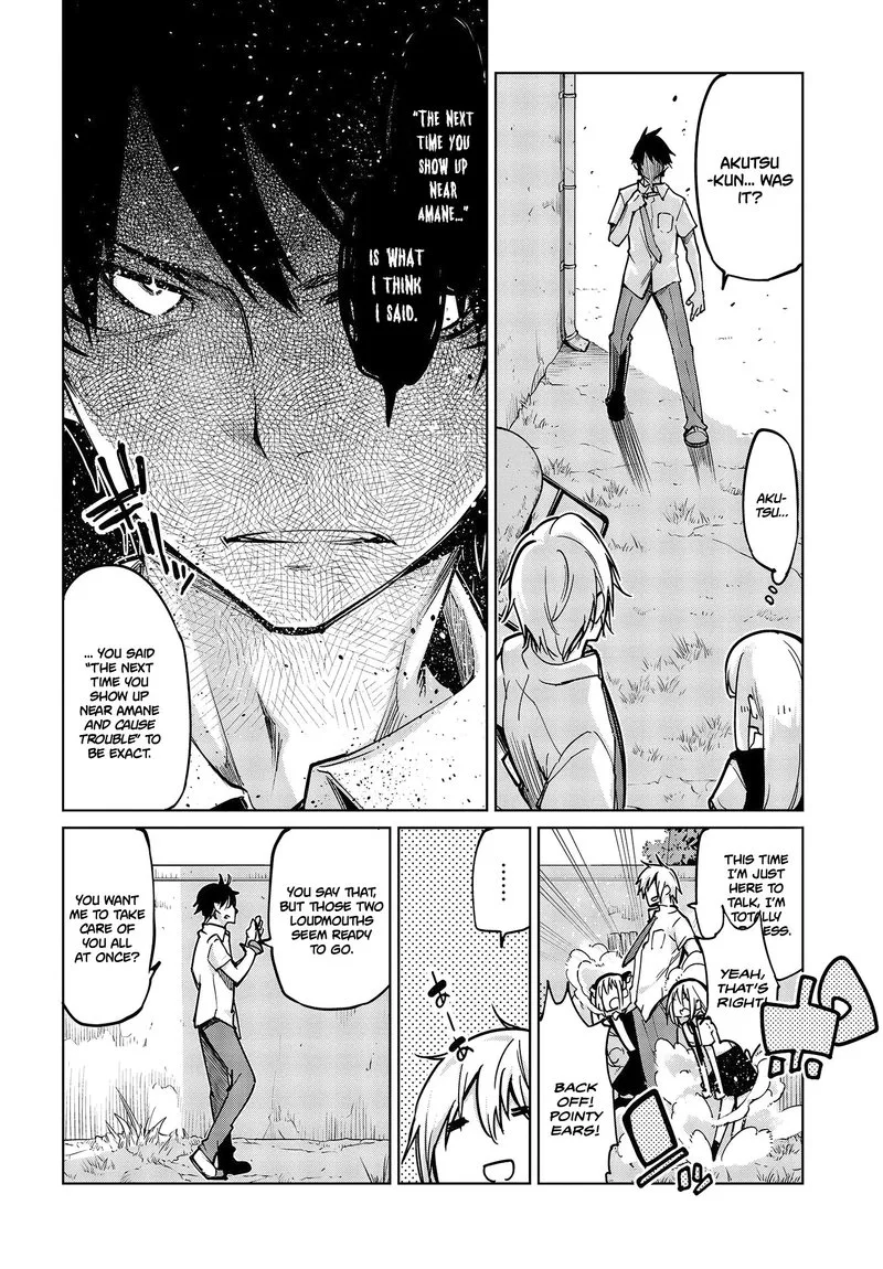 Oroka na Tenshi wa Akuma to Odoru Chapter 51 page 12