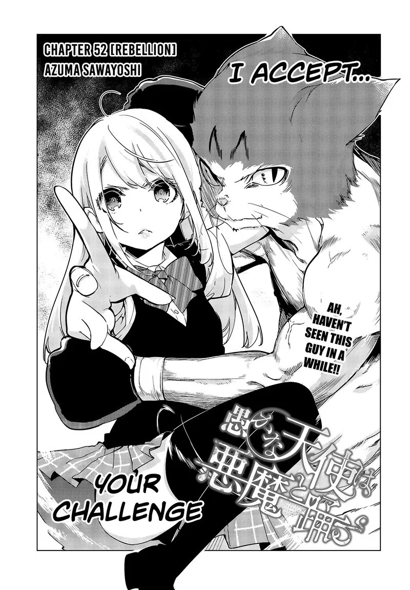 Oroka na Tenshi wa Akuma to Odoru Chapter 52 page 5