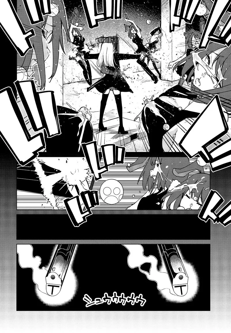 Oroka na Tenshi wa Akuma to Odoru Chapter 52 page 12
