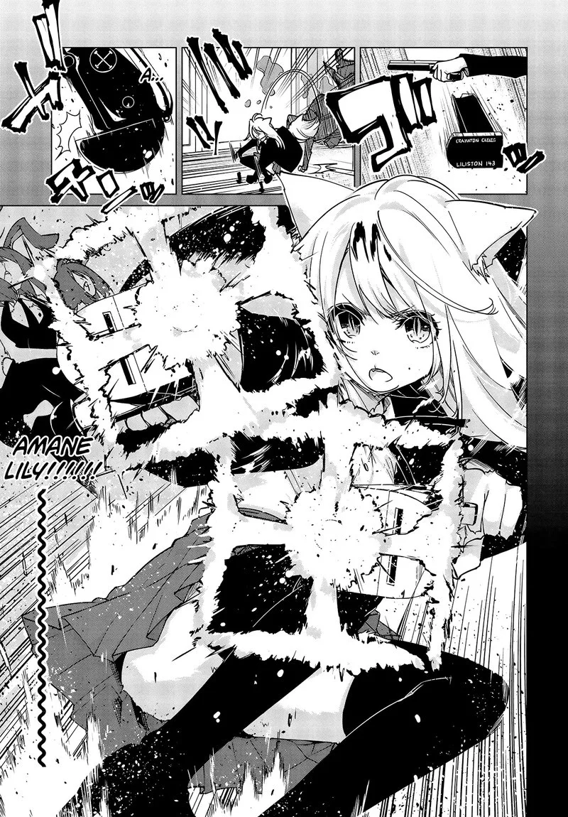 Oroka na Tenshi wa Akuma to Odoru Chapter 52 page 21