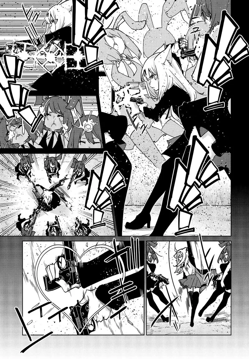 Oroka na Tenshi wa Akuma to Odoru Chapter 52 page 17