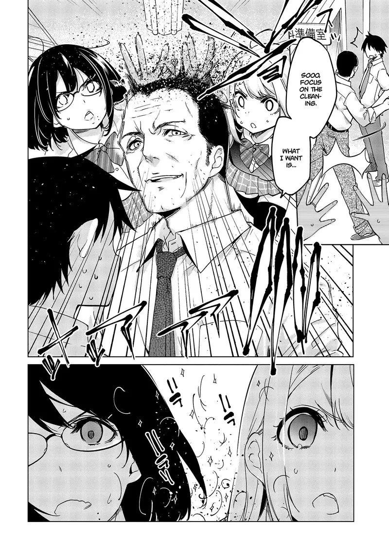 Oroka na Tenshi wa Akuma to Odoru Chapter 52 page 34