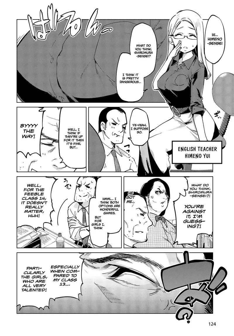 Oroka na Tenshi wa Akuma to Odoru Chapter 53 page 2