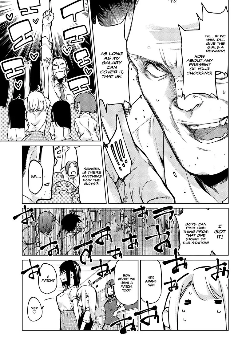 Oroka na Tenshi wa Akuma to Odoru Chapter 53 page 9