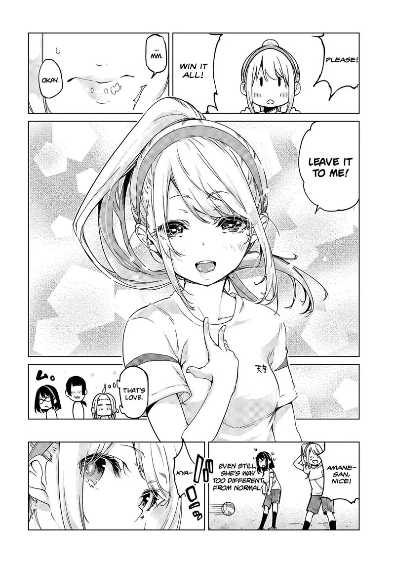 Oroka na Tenshi wa Akuma to Odoru Chapter 53 page 22