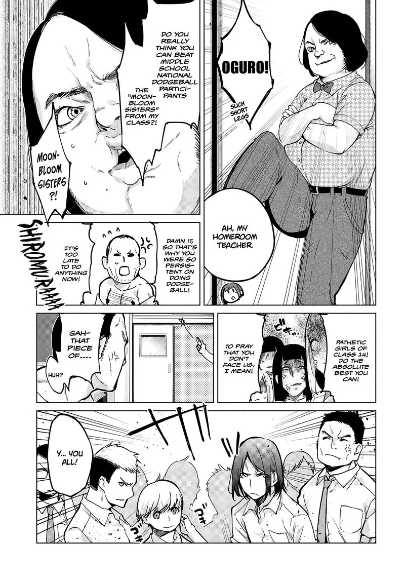 Oroka na Tenshi wa Akuma to Odoru Chapter 53 page 7