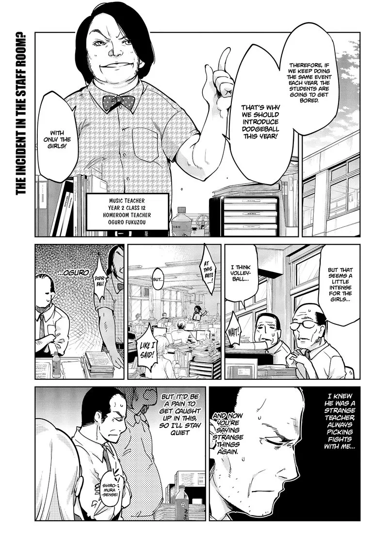 Oroka na Tenshi wa Akuma to Odoru Chapter 53 page 1