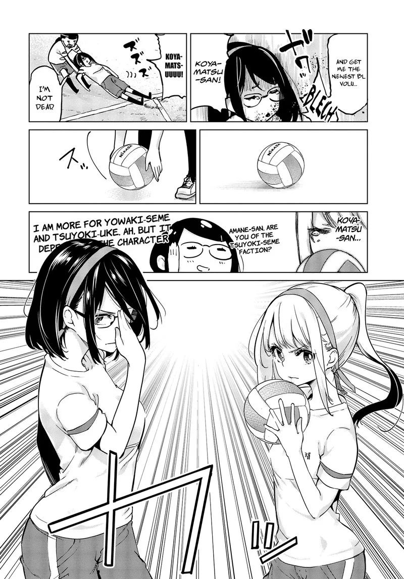 Oroka na Tenshi wa Akuma to Odoru Chapter 54 page 18