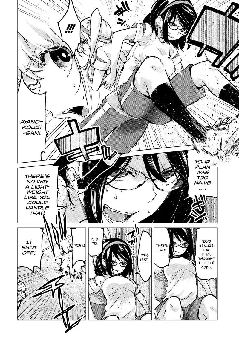 Oroka na Tenshi wa Akuma to Odoru Chapter 54 page 26