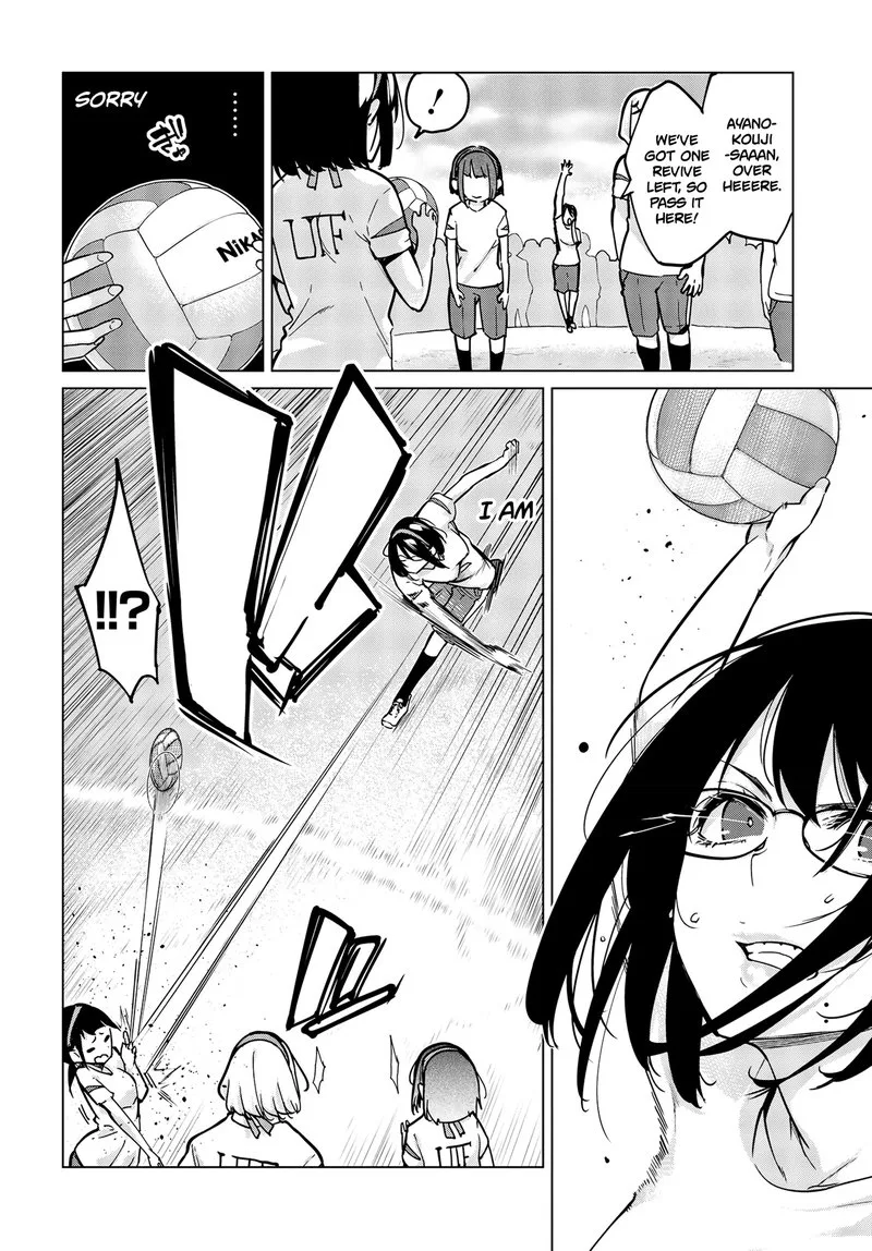 Oroka na Tenshi wa Akuma to Odoru Chapter 54 page 12