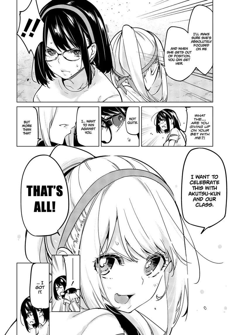 Oroka na Tenshi wa Akuma to Odoru Chapter 54 page 22