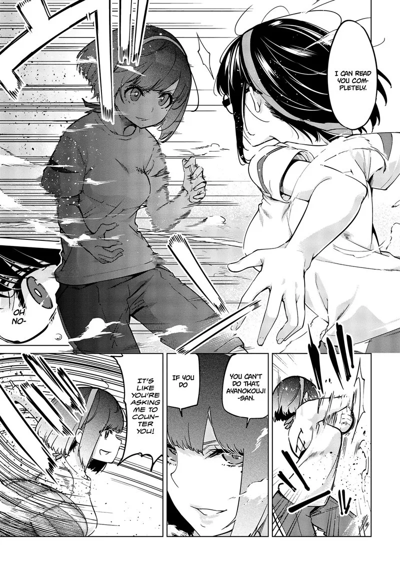 Oroka na Tenshi wa Akuma to Odoru Chapter 54 page 15