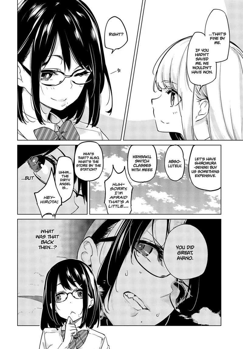 Oroka na Tenshi wa Akuma to Odoru Chapter 54 page 37