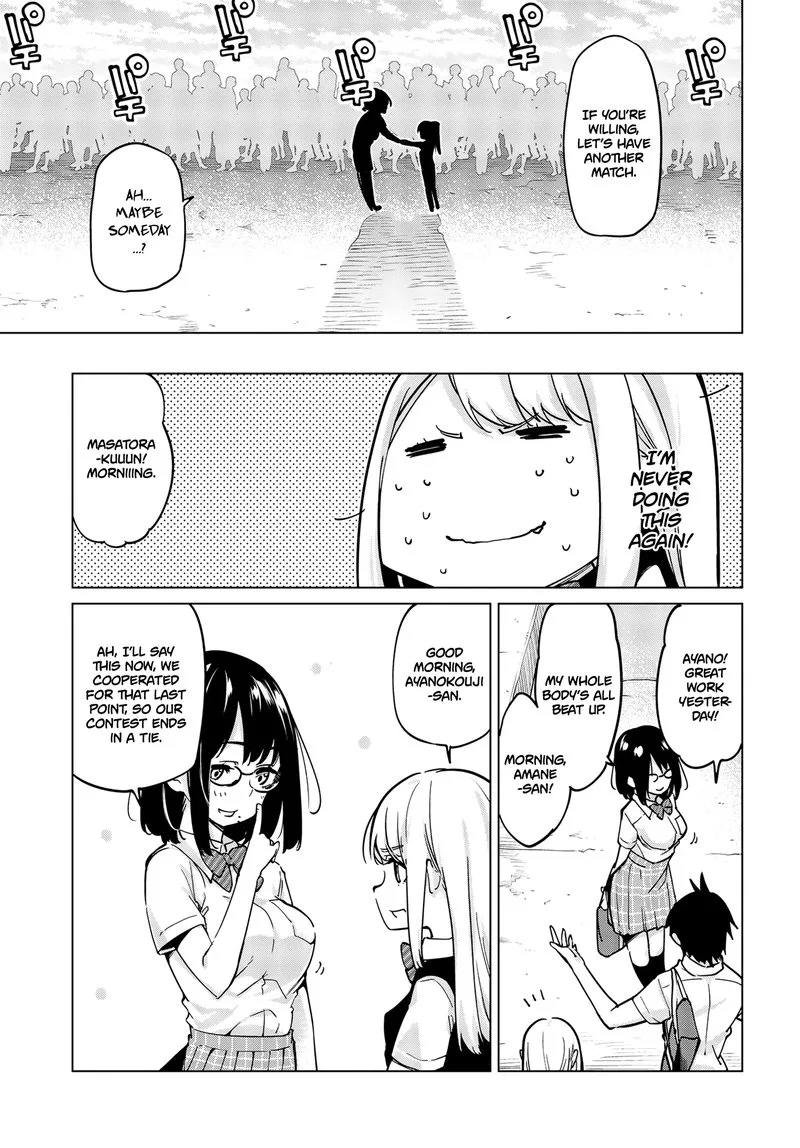 Oroka na Tenshi wa Akuma to Odoru Chapter 54 page 36