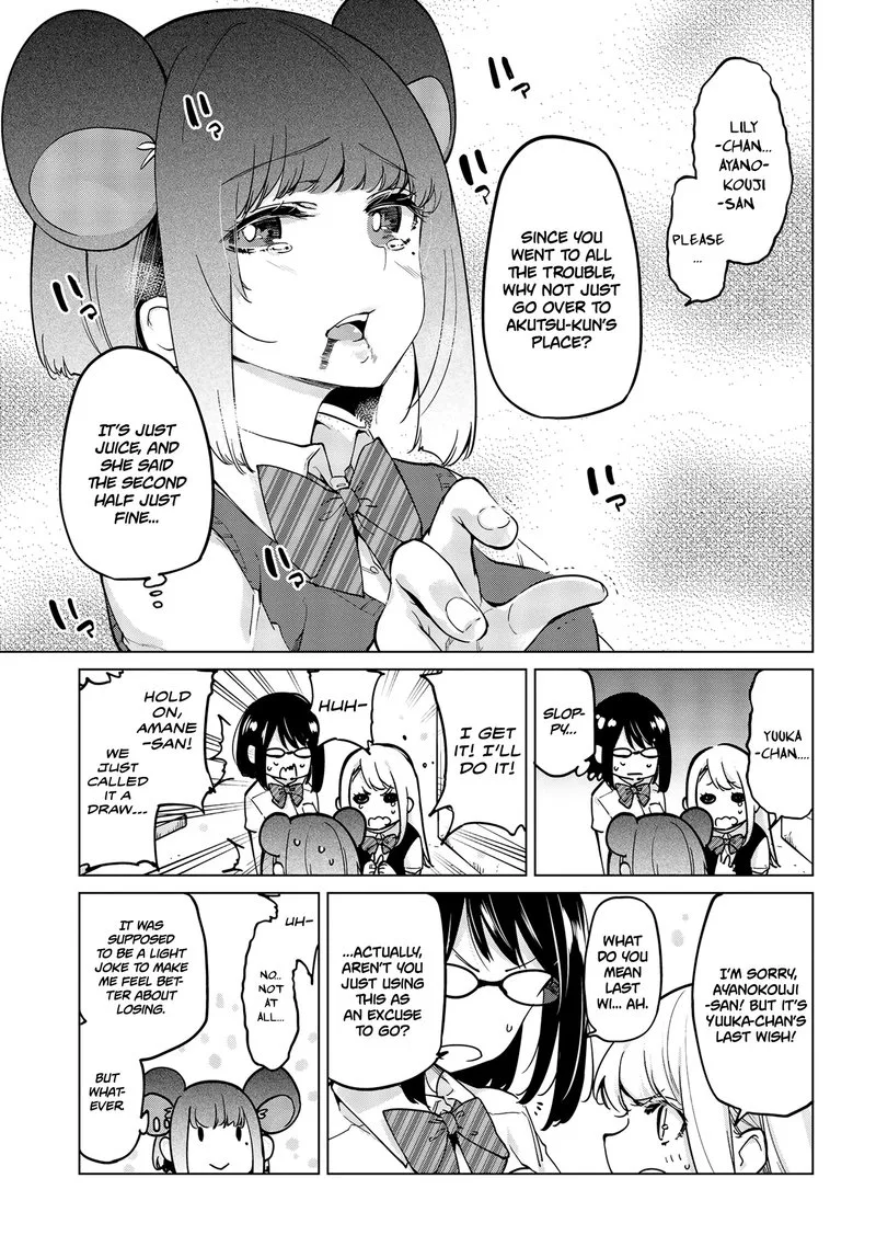 Oroka na Tenshi wa Akuma to Odoru Chapter 55 page 3