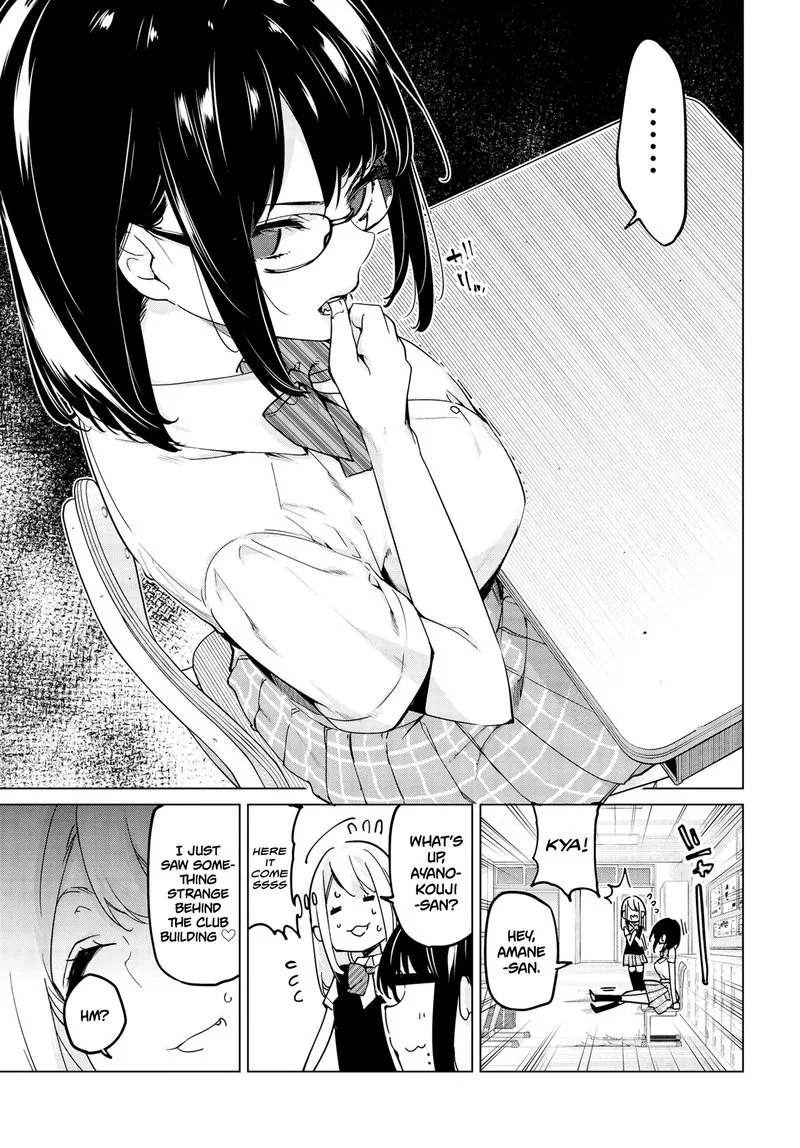 Oroka na Tenshi wa Akuma to Odoru Chapter 56 page 21