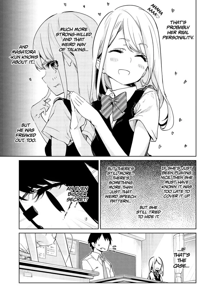 Oroka na Tenshi wa Akuma to Odoru Chapter 56 page 5