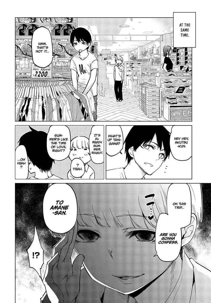 Oroka na Tenshi wa Akuma to Odoru Chapter 57.5 page 8