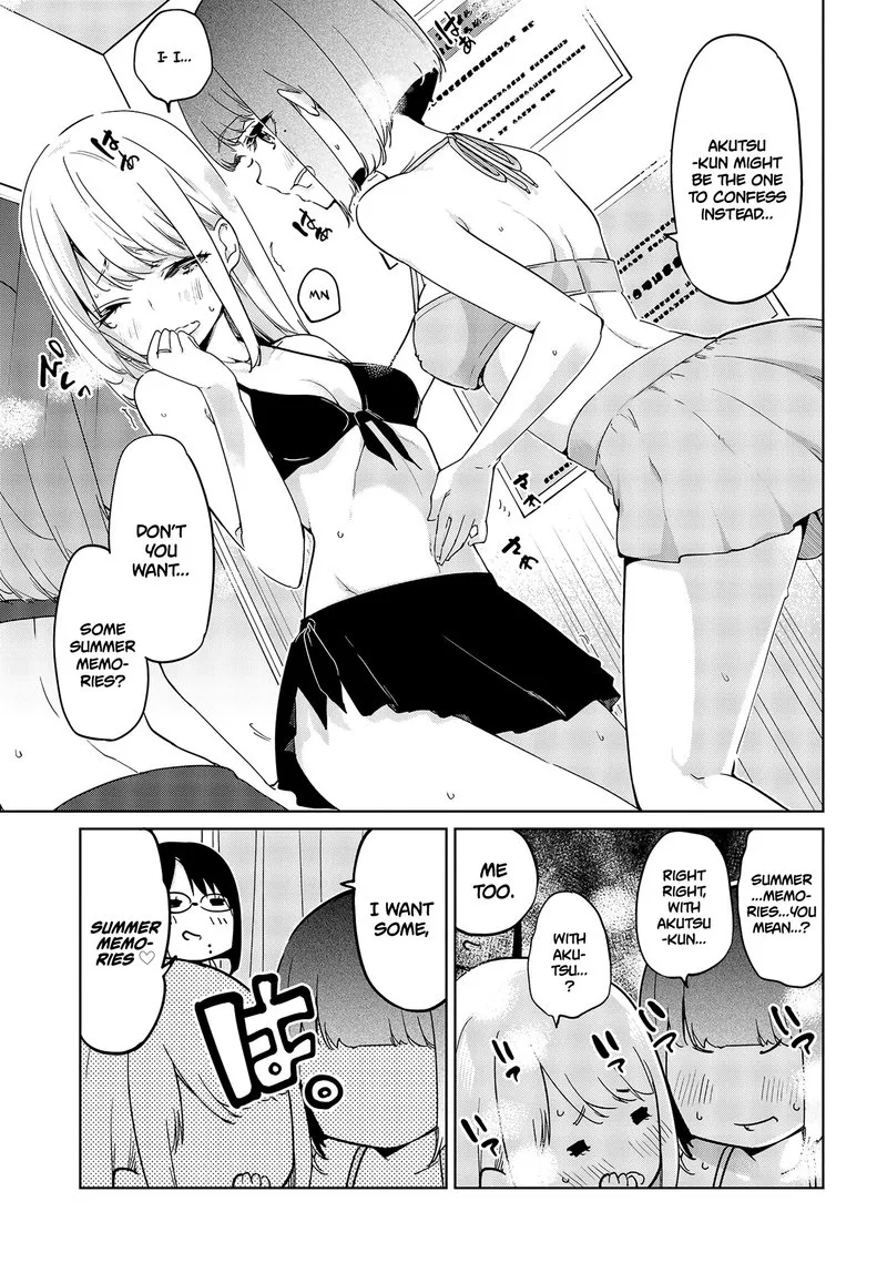 Oroka na Tenshi wa Akuma to Odoru Chapter 57.5 page 5